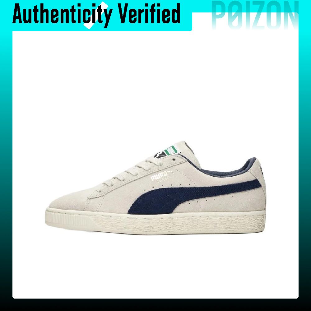 Puma Shoes Suede Classic - Buty do jazdy na deskorolce PUMA