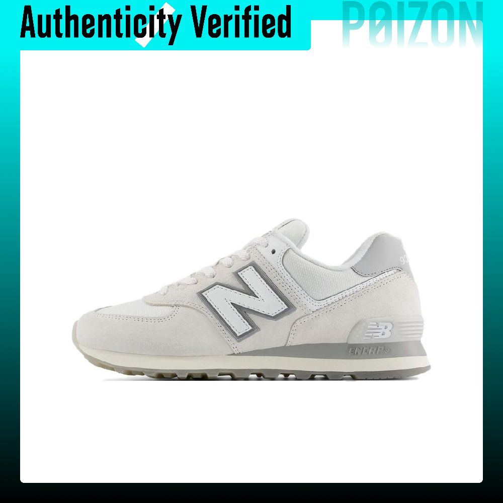 New Balance Shoes 574 - New Balance NB 574 Niskoprofilowe Buty