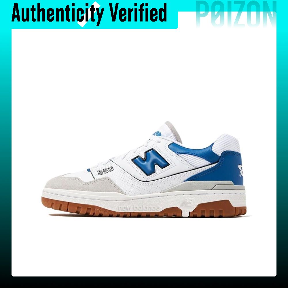 New Balance Shoes 550 - New Balance NB 550 Odporne na