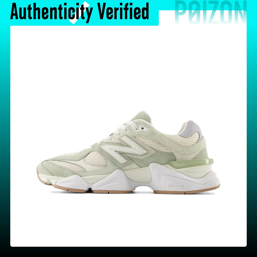 New Balance Shoes 9060 - Buty do biegania New Balance NB