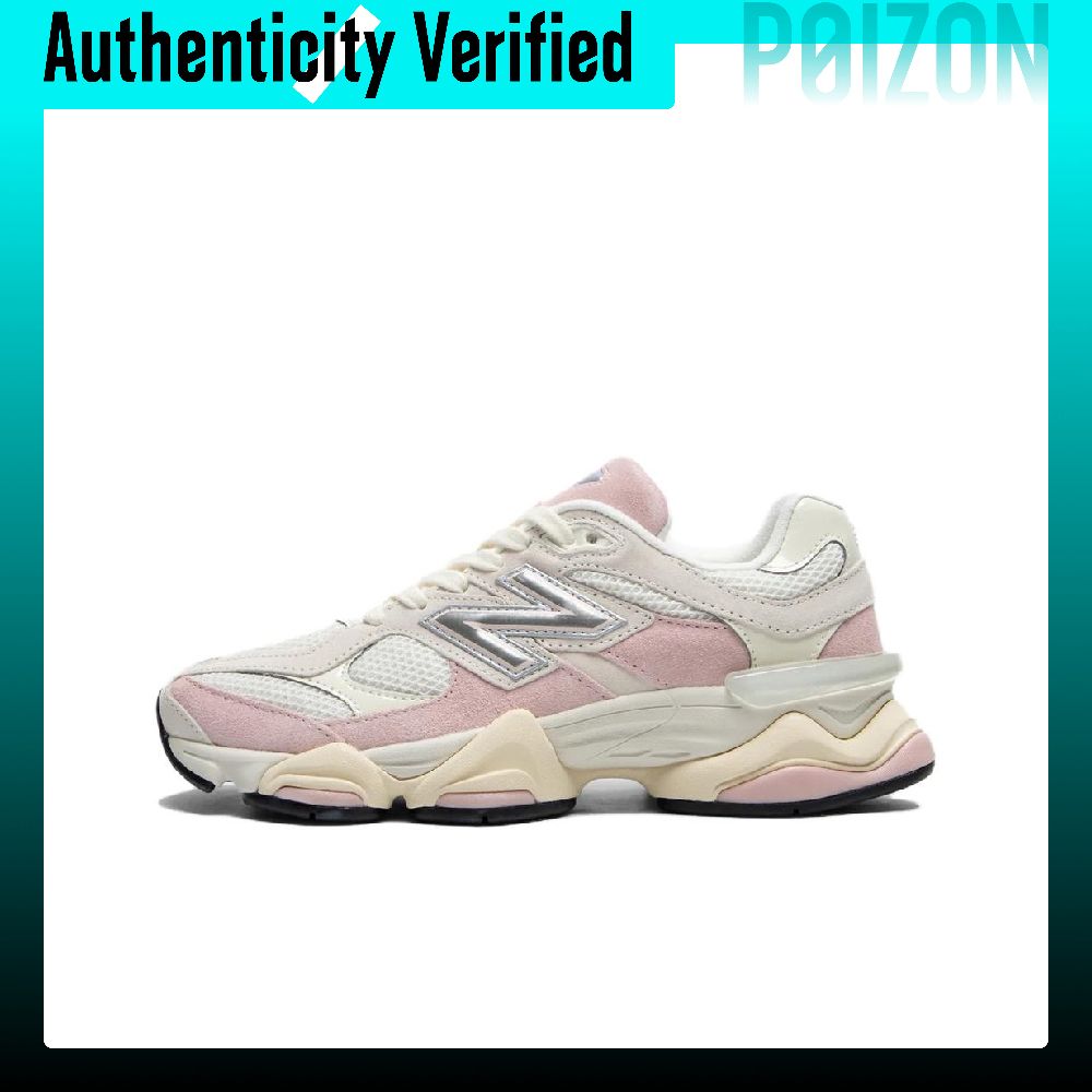 New Balance Shoes 9060 - Buty do biegania New Balance NB