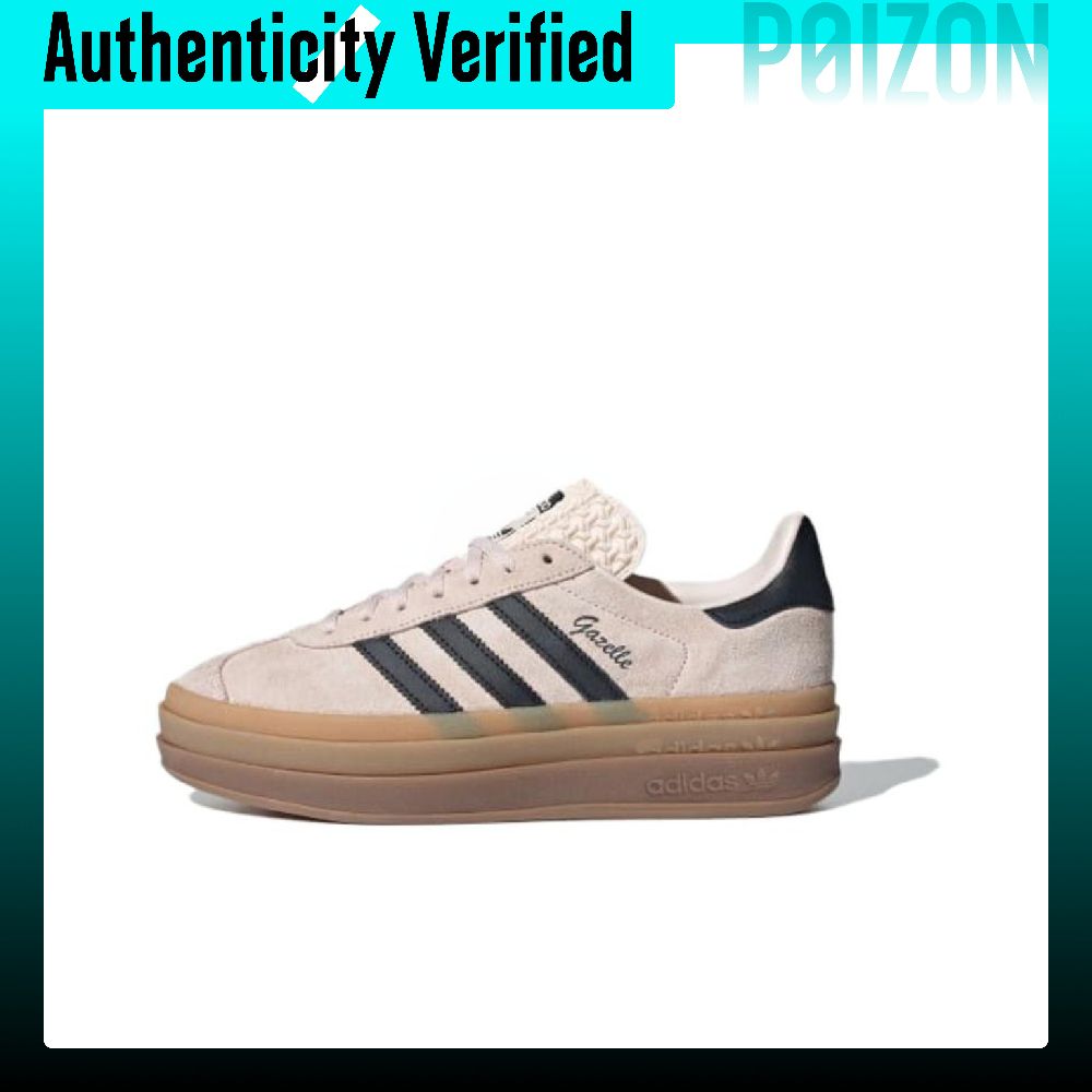 Adidas Shoes Gazelle - Adidas Originals GAZELLE BOLD Niskoprofilowe Buty