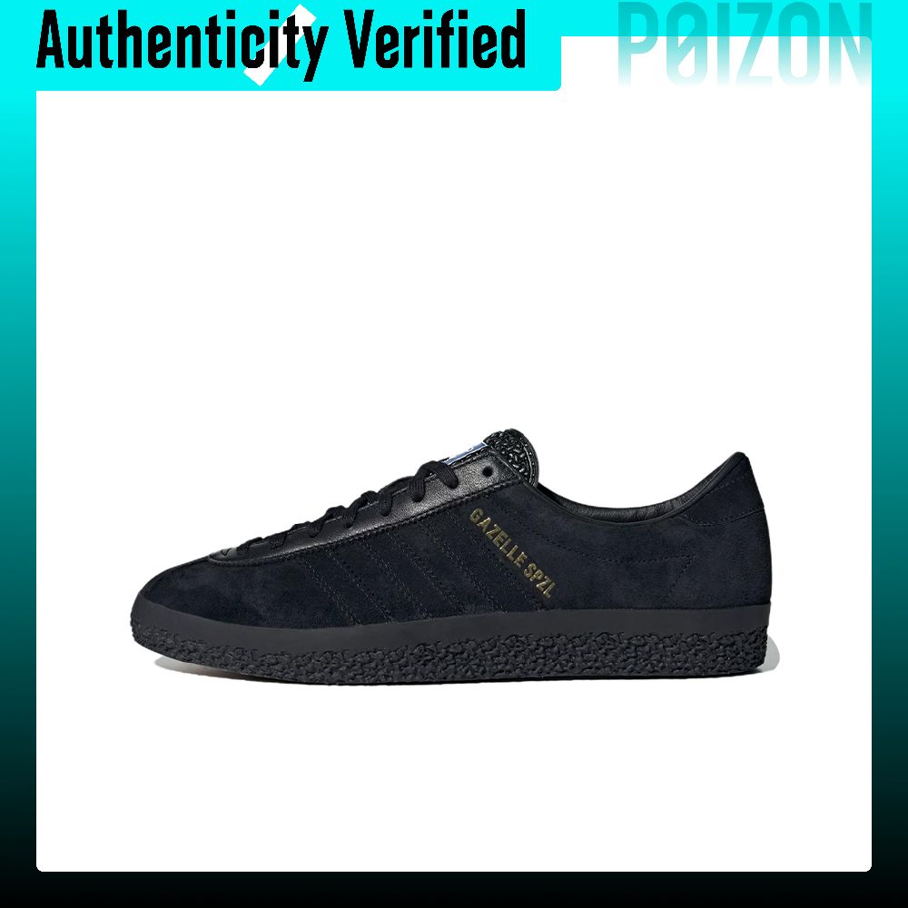 Adidas Shoes Gazelle - Adidas Originals Gazelle Buty do skateboardingu