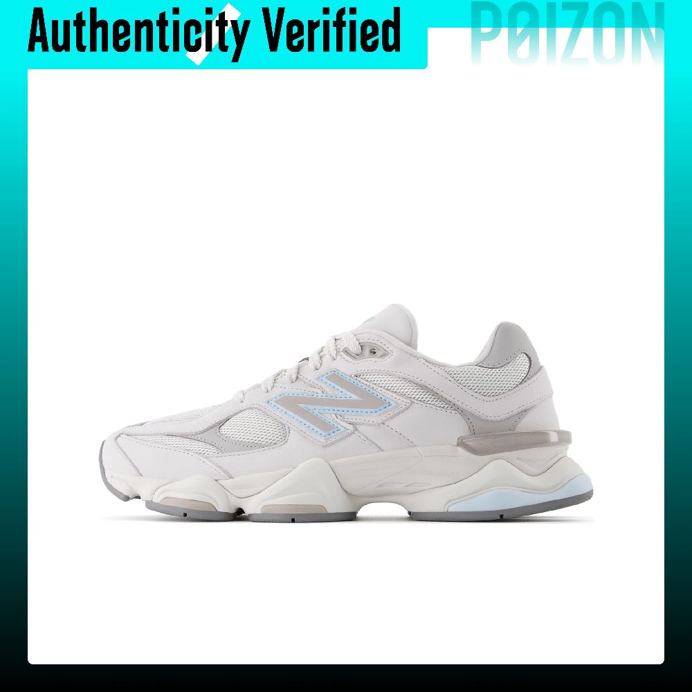 New Balance Shoes 9060 - Nowe buty sportowe New Balance NB