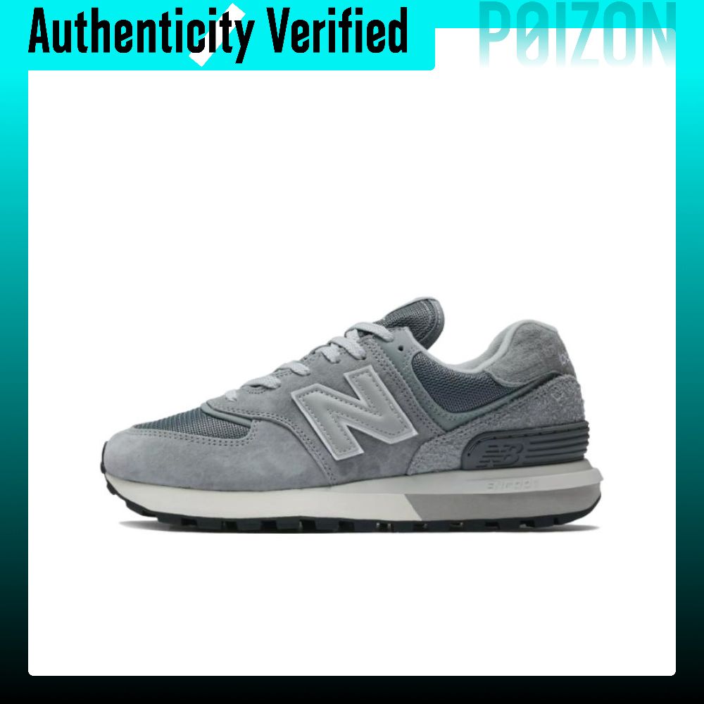 New Balance Shoes 574 - New Balance NB 574 Skórzane, Tekstylny