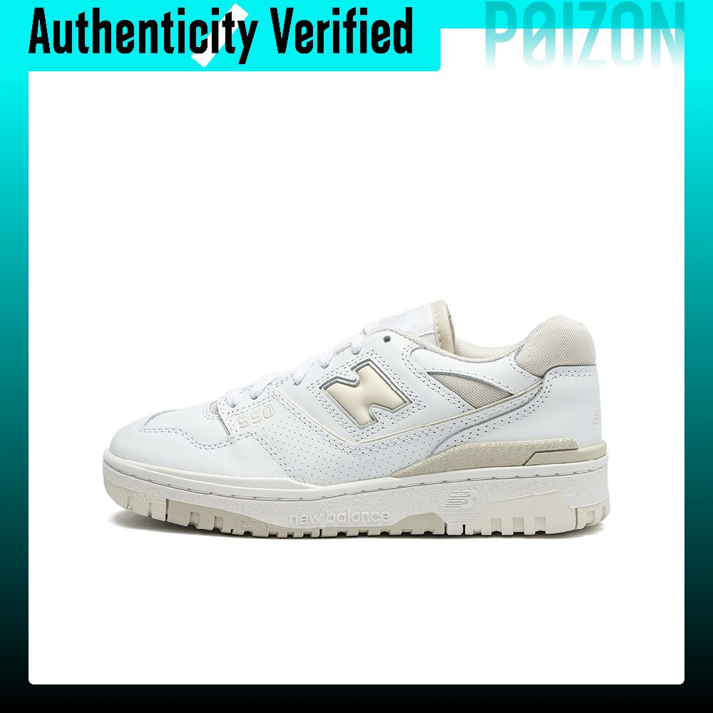 New Balance Shoes 550 - Nowe buty do koszykówki New Balance