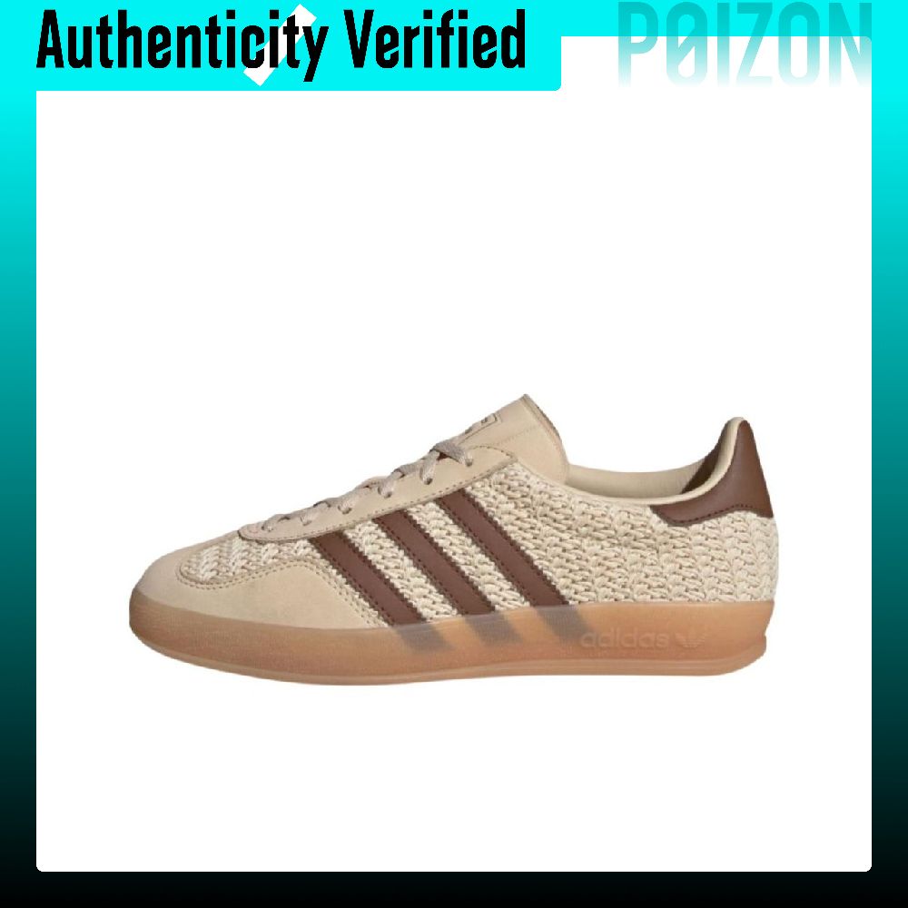 Adidas Originals GAZELLE INDOO – Adidas Shoes Gazelle recenzja i cena