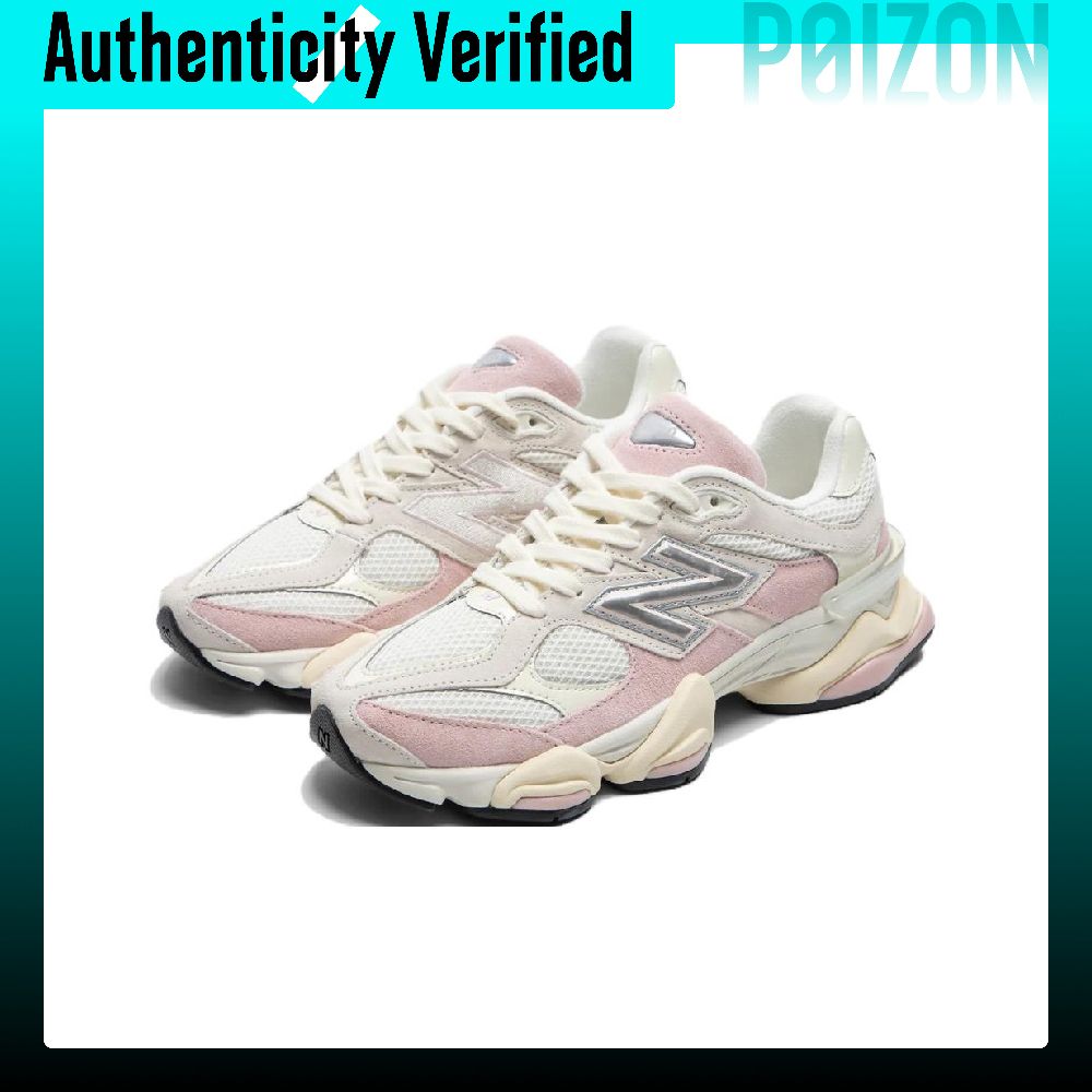 Buty do biegania New Balance N – New Balance Shoes 9060 recenzja i cena