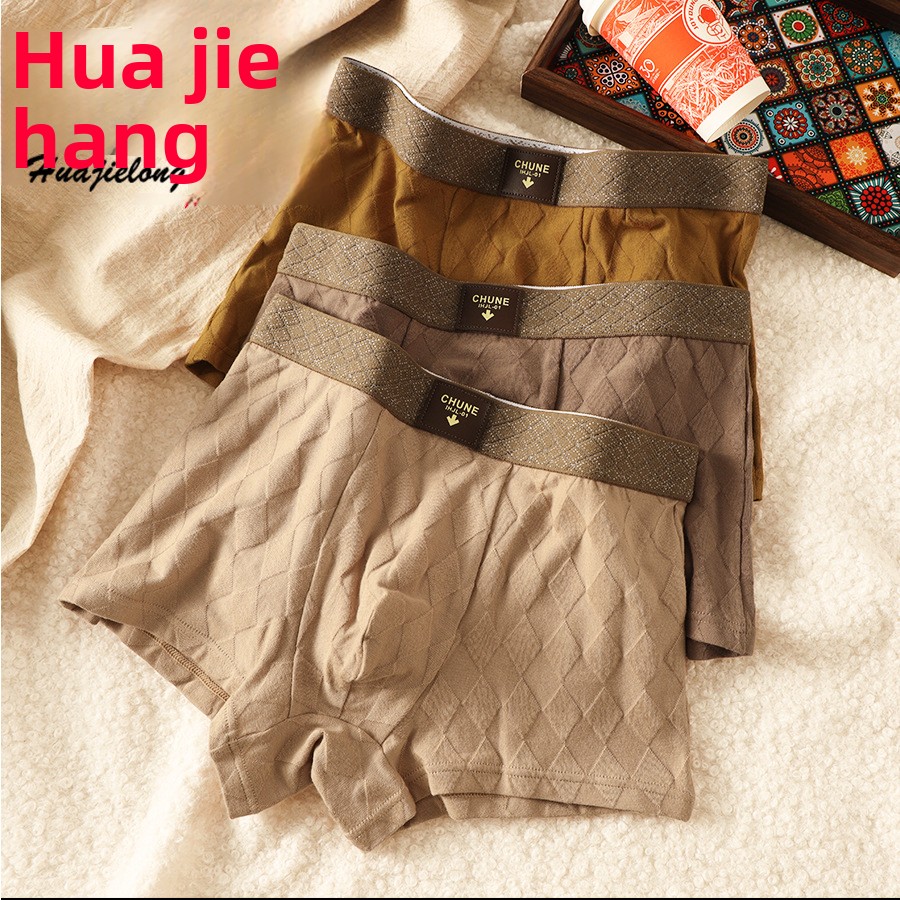 3-pak bokserki męskie Huajielo – Multi Pack Underwear recenzja i cena