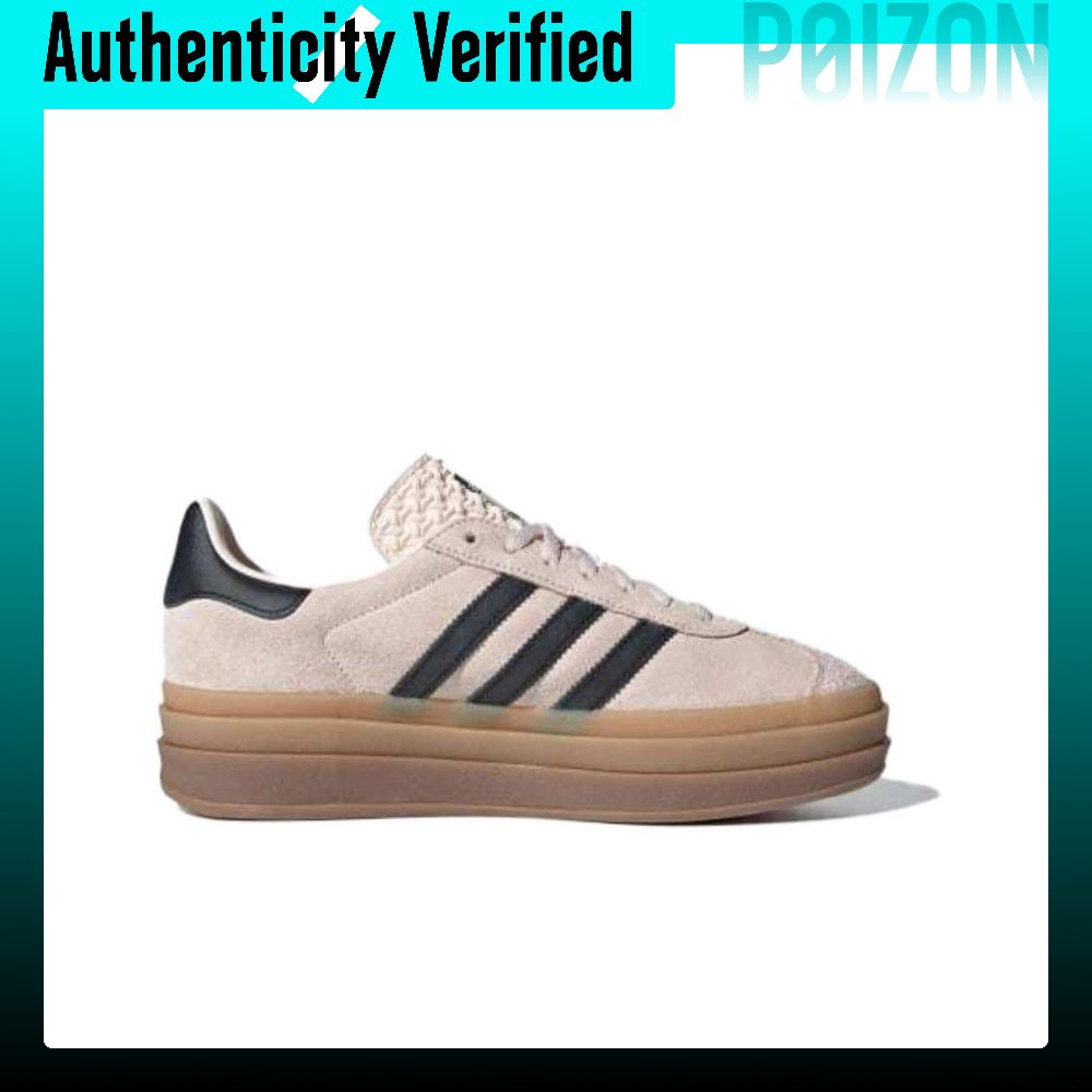 Adidas Originals GAZELLE BOLD  – Adidas Shoes Gazelle recenzja i cena