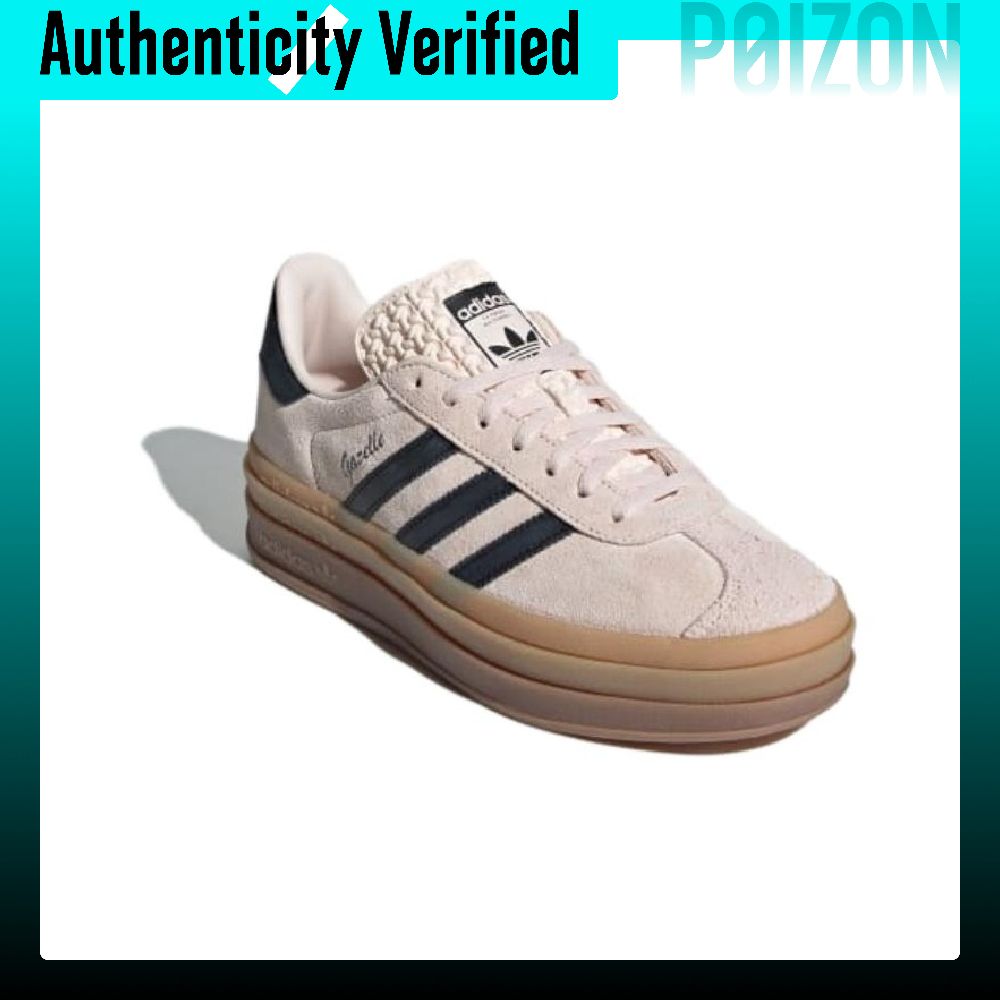 Adidas Originals GAZELLE BOLD  – Adidas Shoes Gazelle recenzja i cena