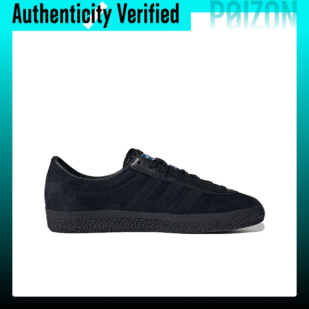 Adidas Originals Gazelle Buty  – Adidas Shoes Gazelle recenzja i cena