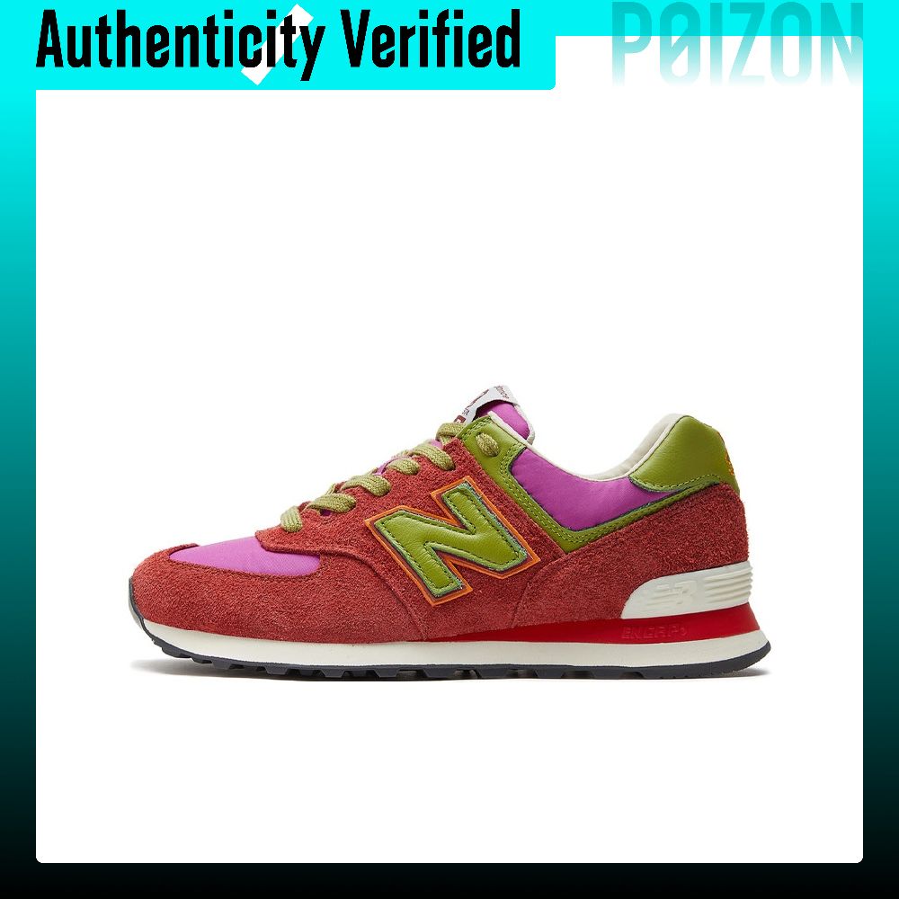 Nowe buty do biegania New Bala – New Balance Shoes 574 recenzja i cena
