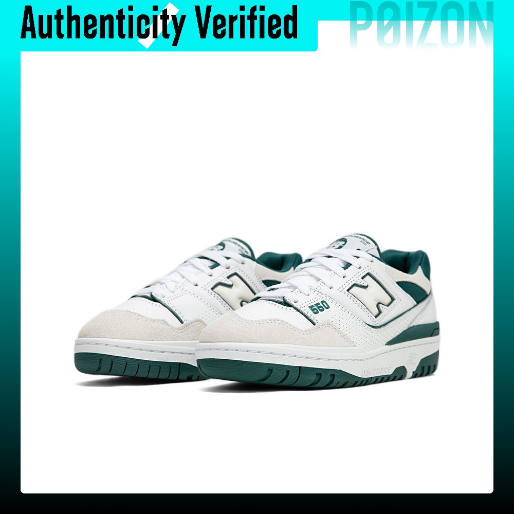 Nowe buty do koszykówki New Ba – New Balance Shoes 550 recenzja i cena