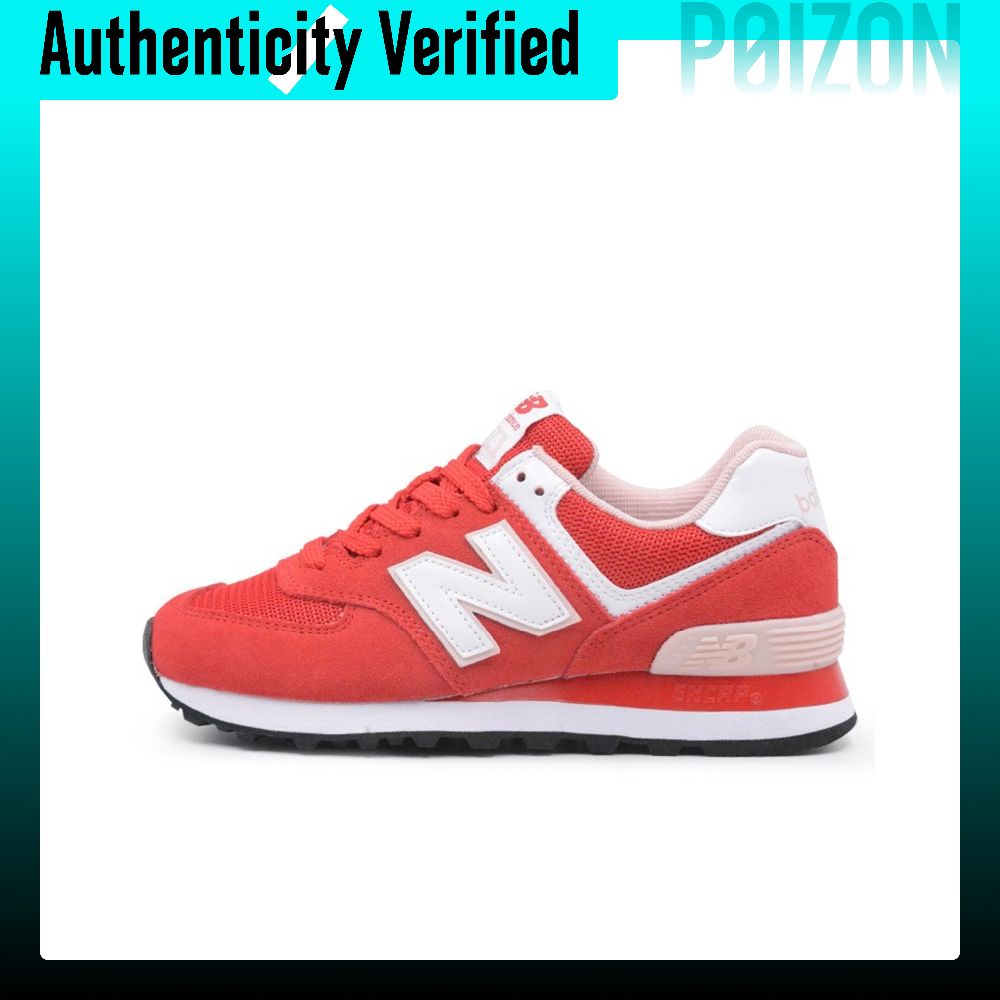 New Balance NB 574 Amortyzując – New Balance Shoes 574 recenzja i cena