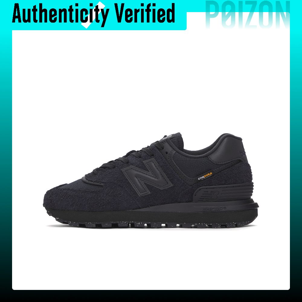 New Balance NB 574 Niskoprofil – New Balance Shoes 574 recenzja i cena
