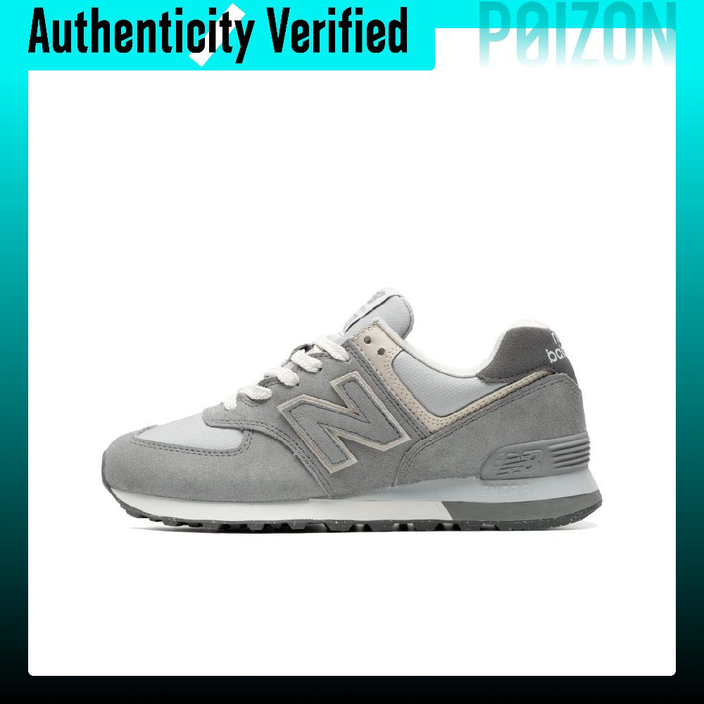 New Balance NB 574 – wytrzymał – New Balance Shoes 574 recenzja i cena
