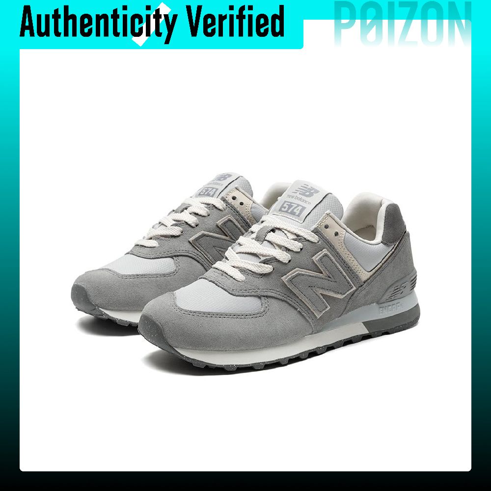 New Balance NB 574 – wytrzymał – New Balance Shoes 574 recenzja i cena