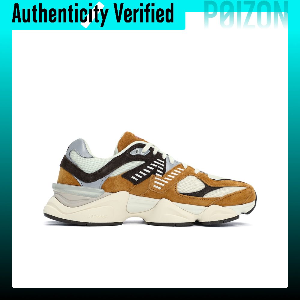 Nowe buty sportowe New Balance – New Balance Shoes 9060 recenzja i cena