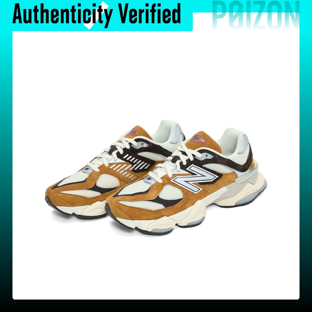 Nowe buty sportowe New Balance – New Balance Shoes 9060 recenzja i cena