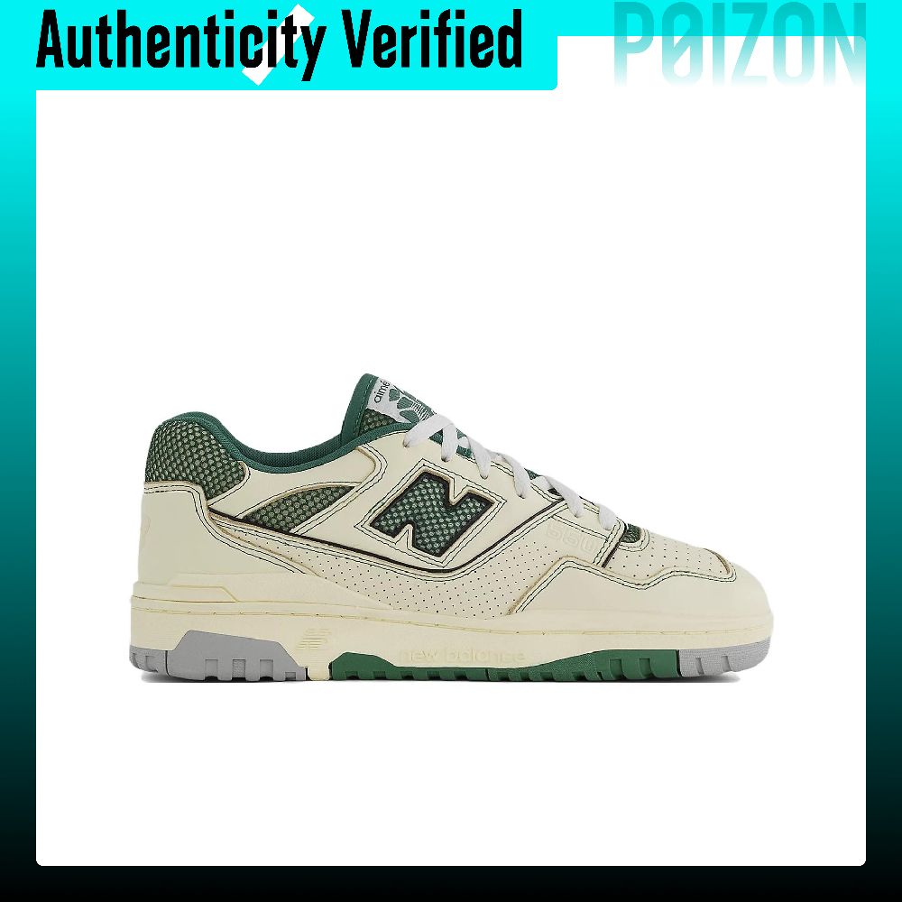 New Balance NB 550 Vintage But – New Balance Shoes 550 recenzja i cena