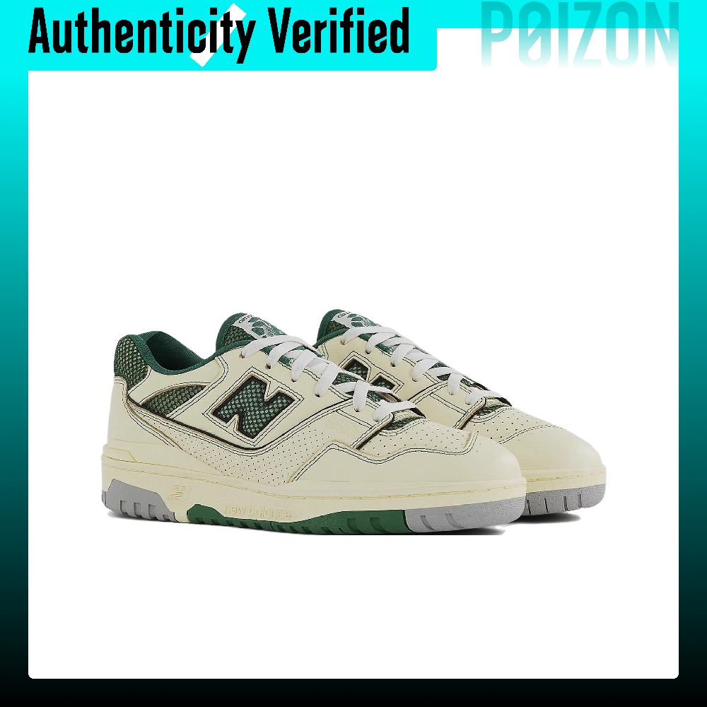 New Balance NB 550 Vintage But – New Balance Shoes 550 recenzja i cena