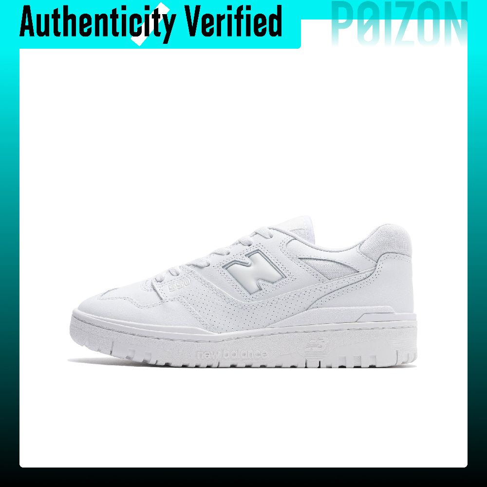 Nowe buty do koszykówki New Ba – New Balance Shoes 550 recenzja i cena