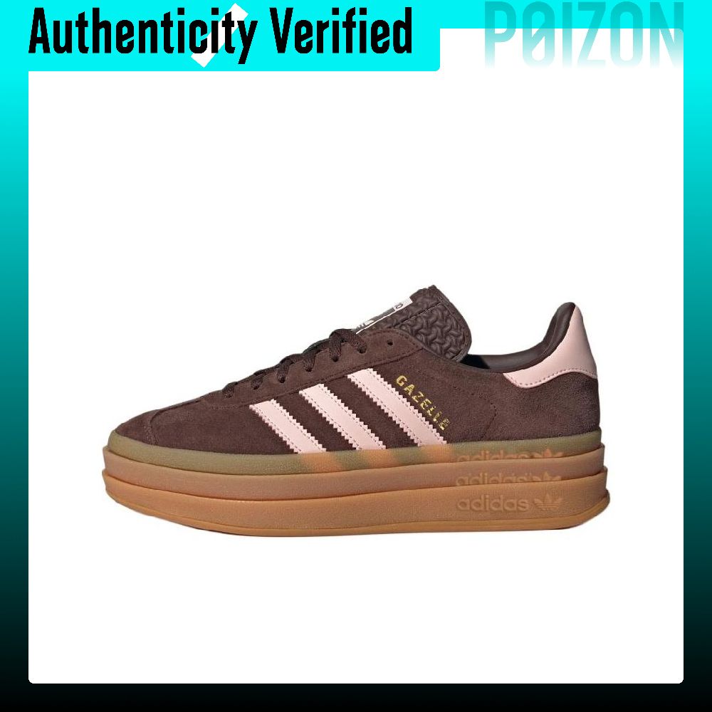 Adidas Originals GAZELLE BOLD  – Adidas Shoes Gazelle recenzja i cena